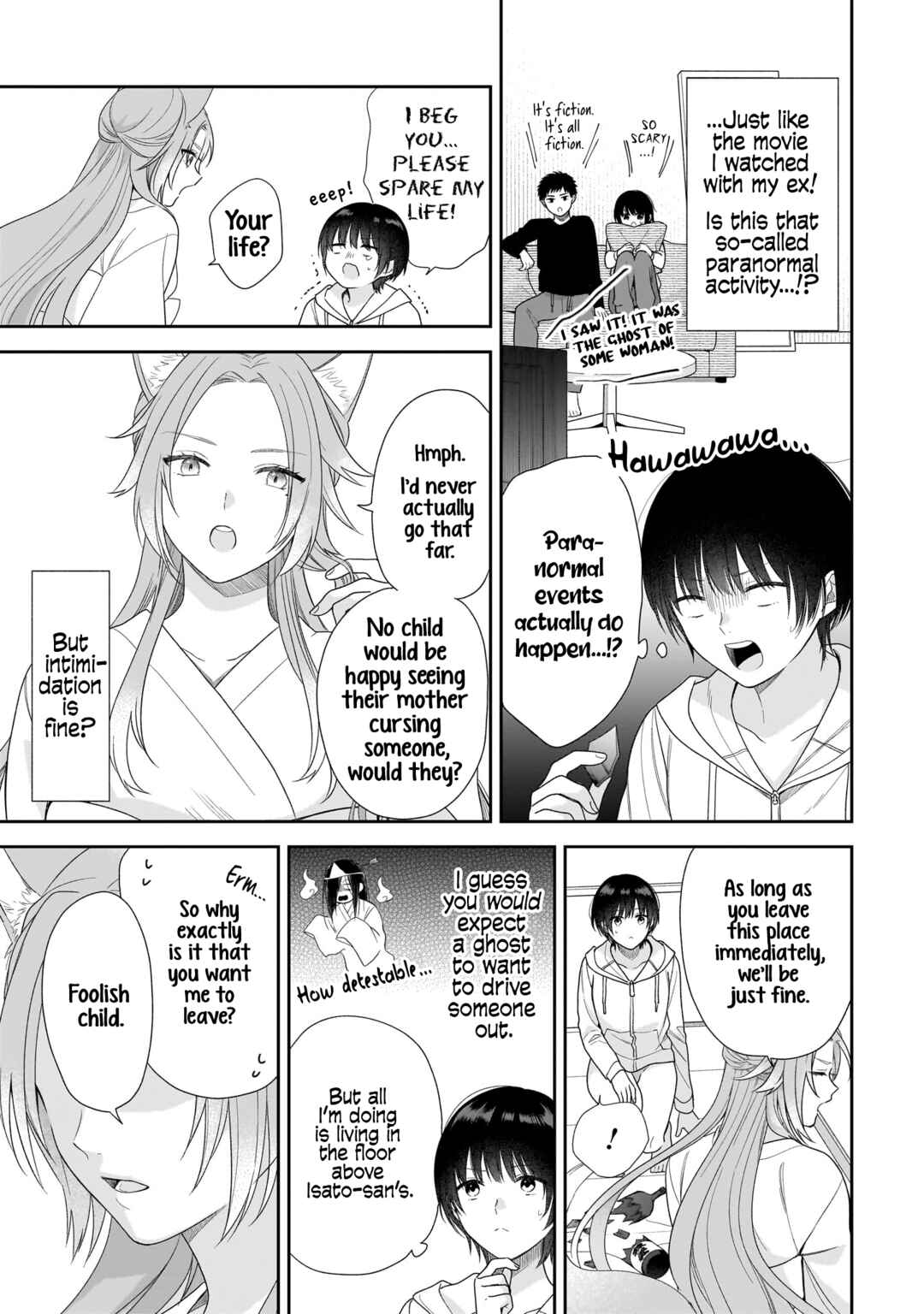 Page 7 Chapter 2 Koisuru 2DK, Ayakashi Zensai Tsuki.