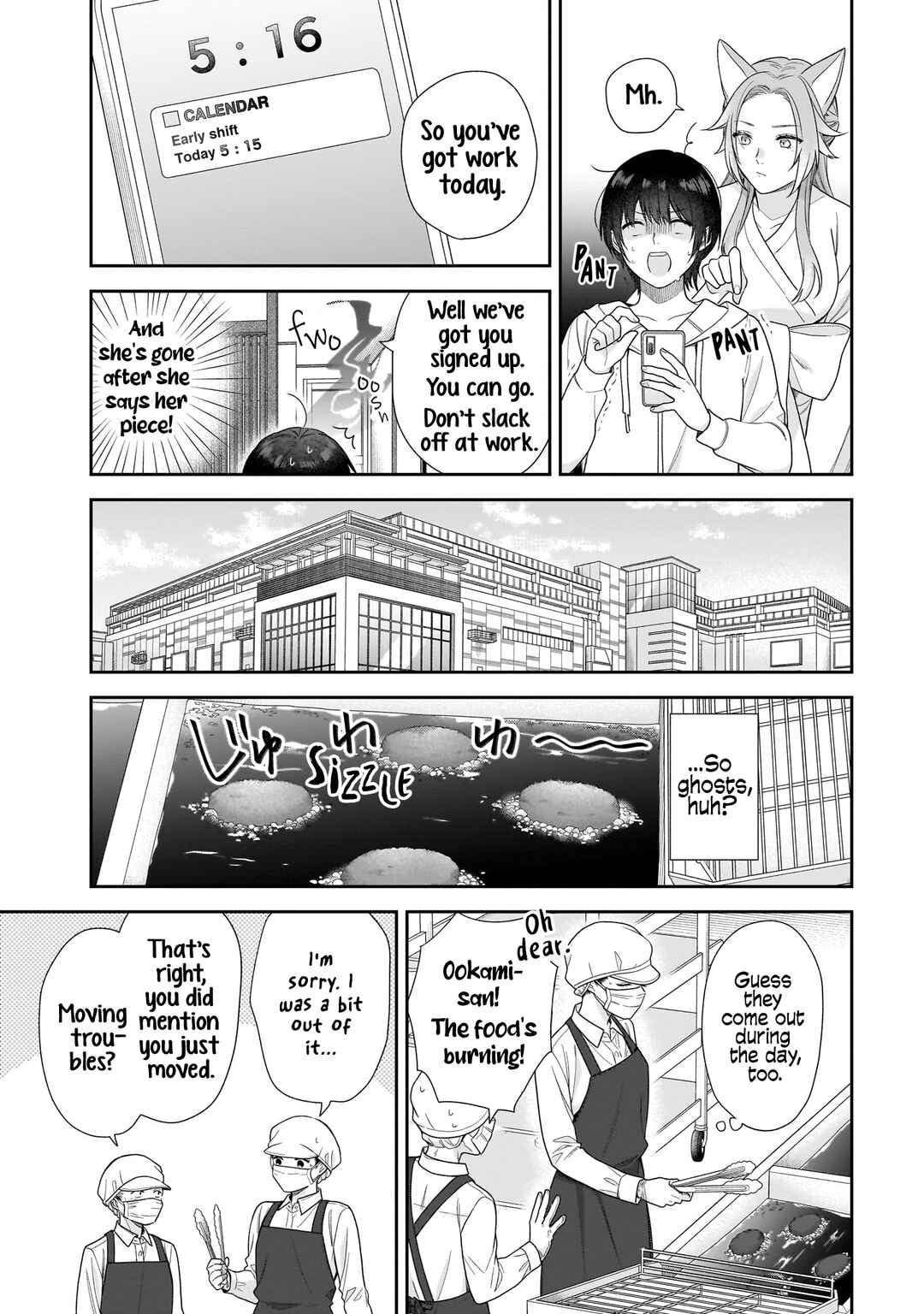 Page 9 Chapter 2 Koisuru 2DK, Ayakashi Zensai Tsuki.