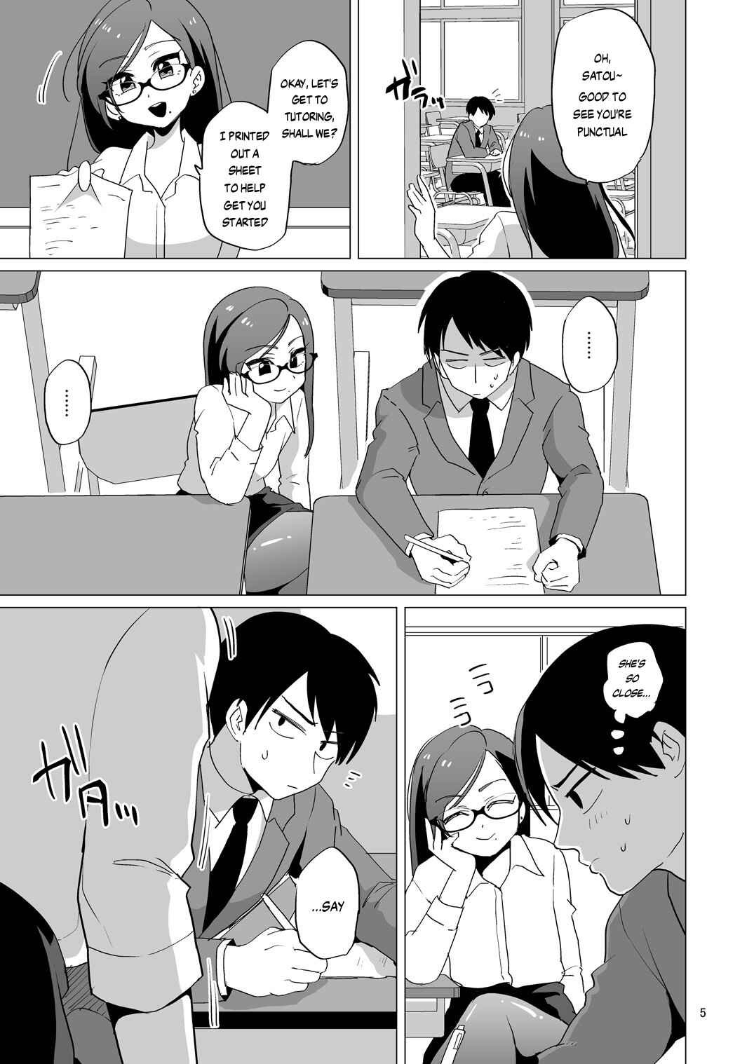 Page 6 Chapter Unknown_edd0 Dosukebe Josou Kyoushi