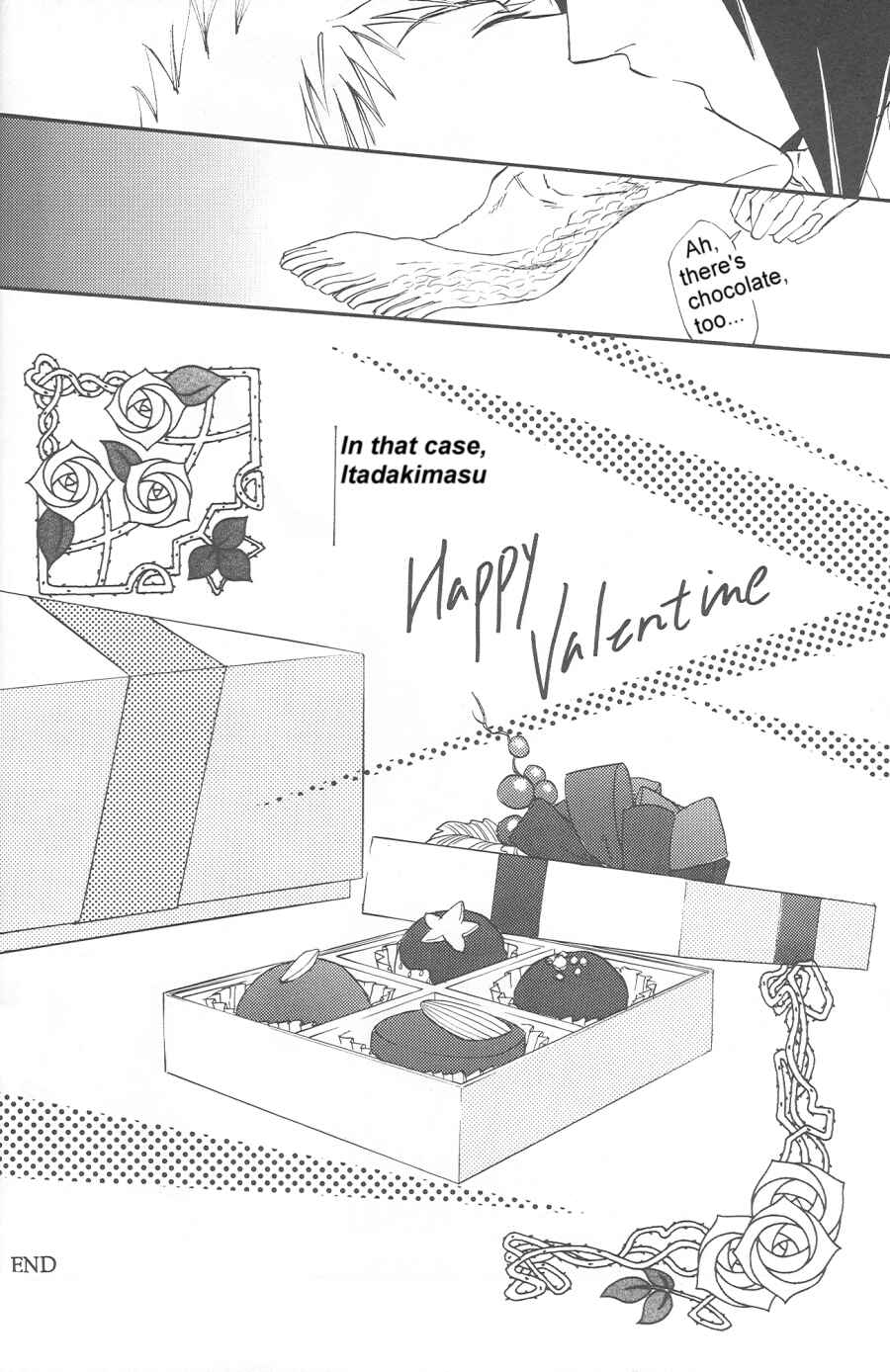 Page 10 Chapter Unknown_18fd Bleach - Celestial Blue (Doujinshi)