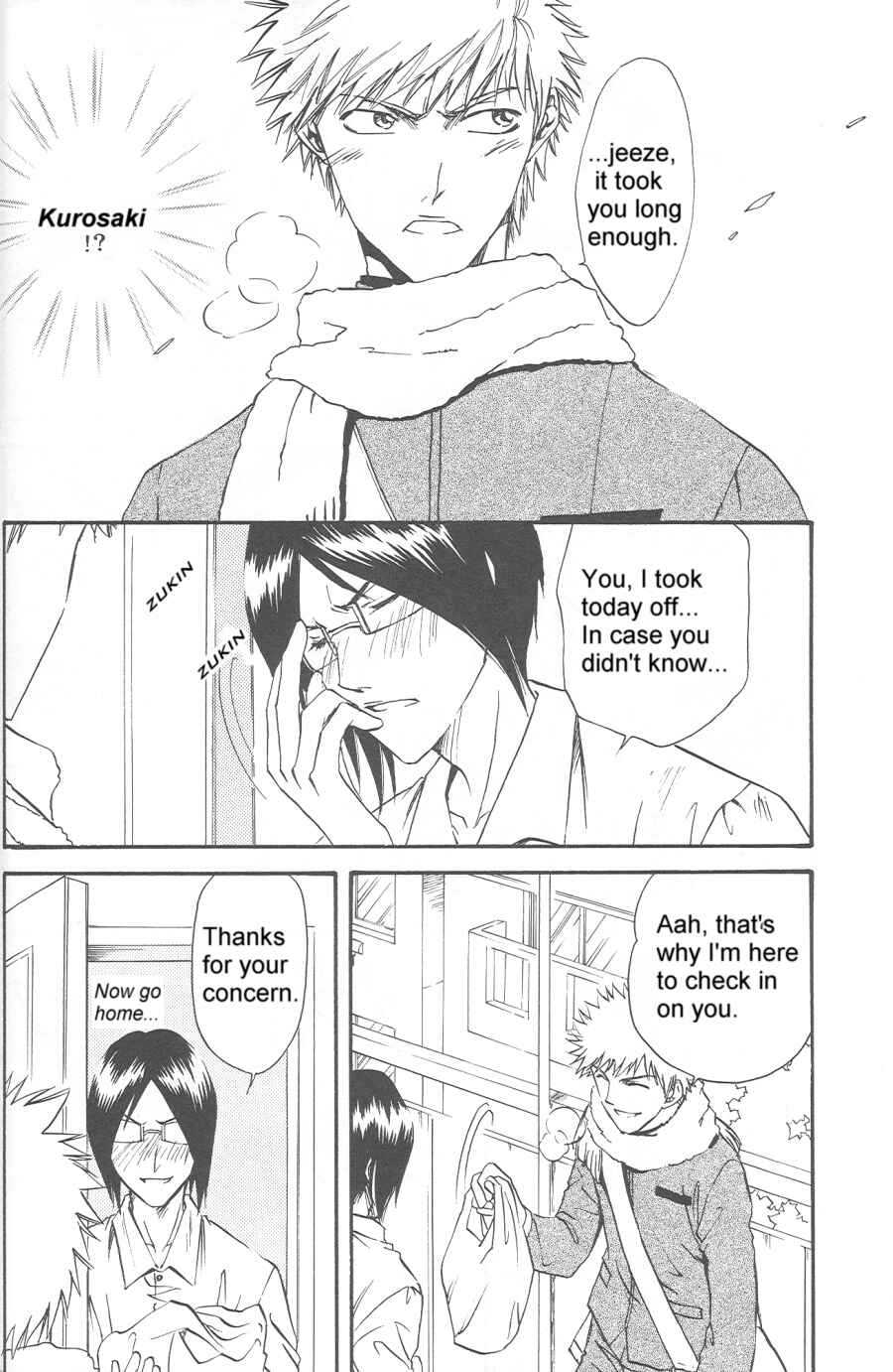 Page 16 Chapter Unknown_18fd Bleach - Celestial Blue (Doujinshi)