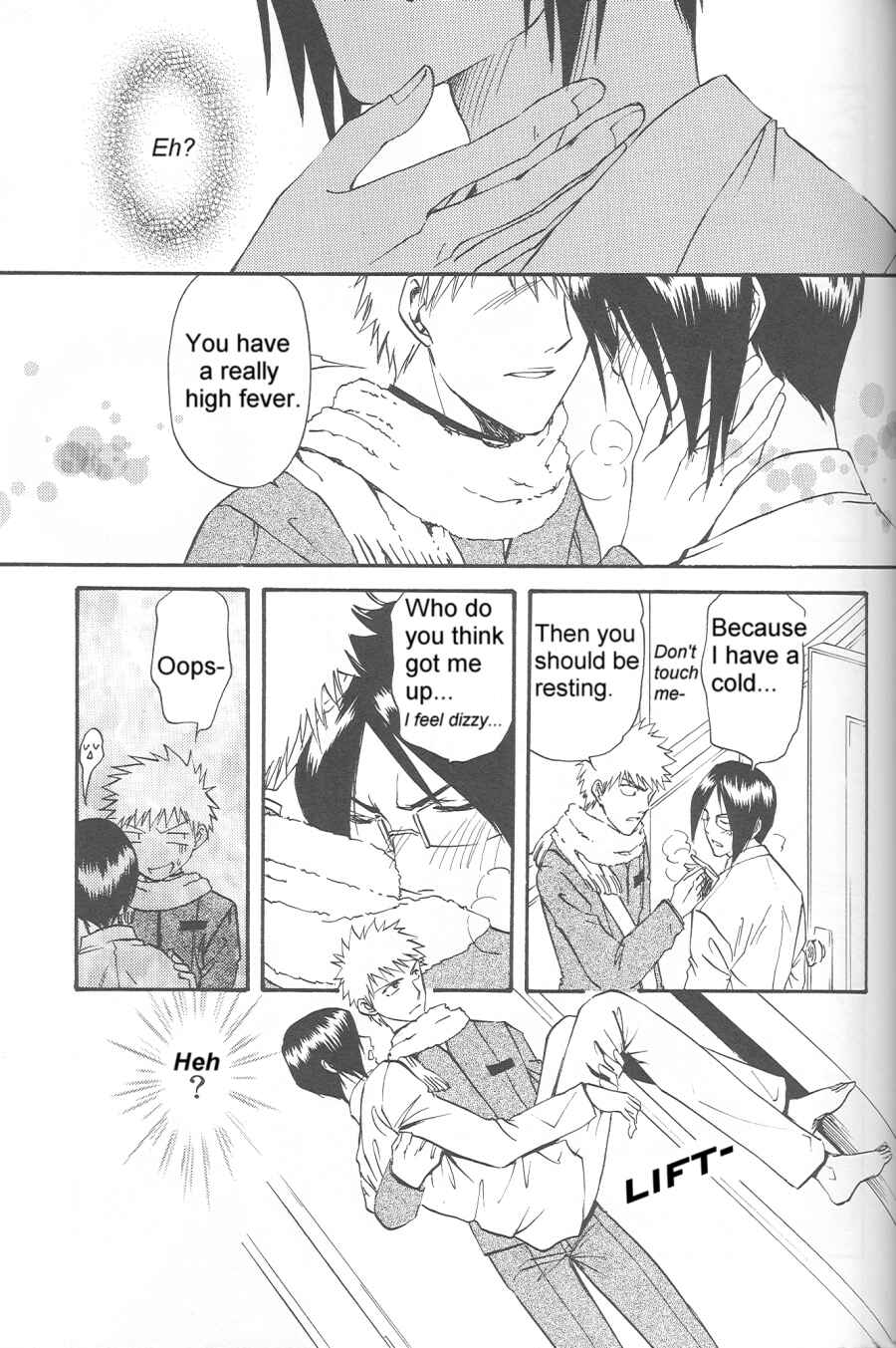 Page 17 Chapter Unknown_18fd Bleach - Celestial Blue (Doujinshi)
