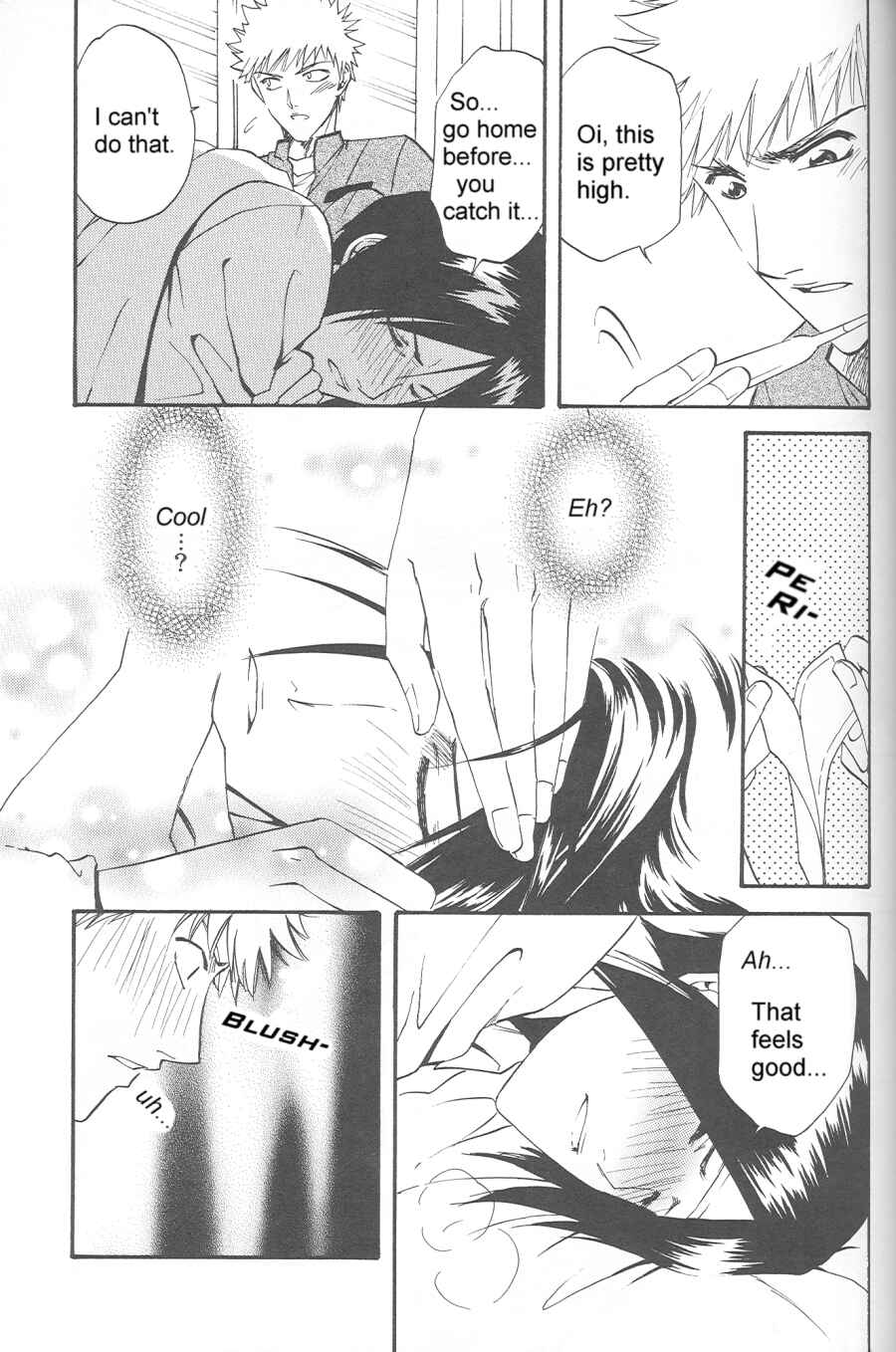 Page 19 Chapter Unknown_18fd Bleach - Celestial Blue (Doujinshi)