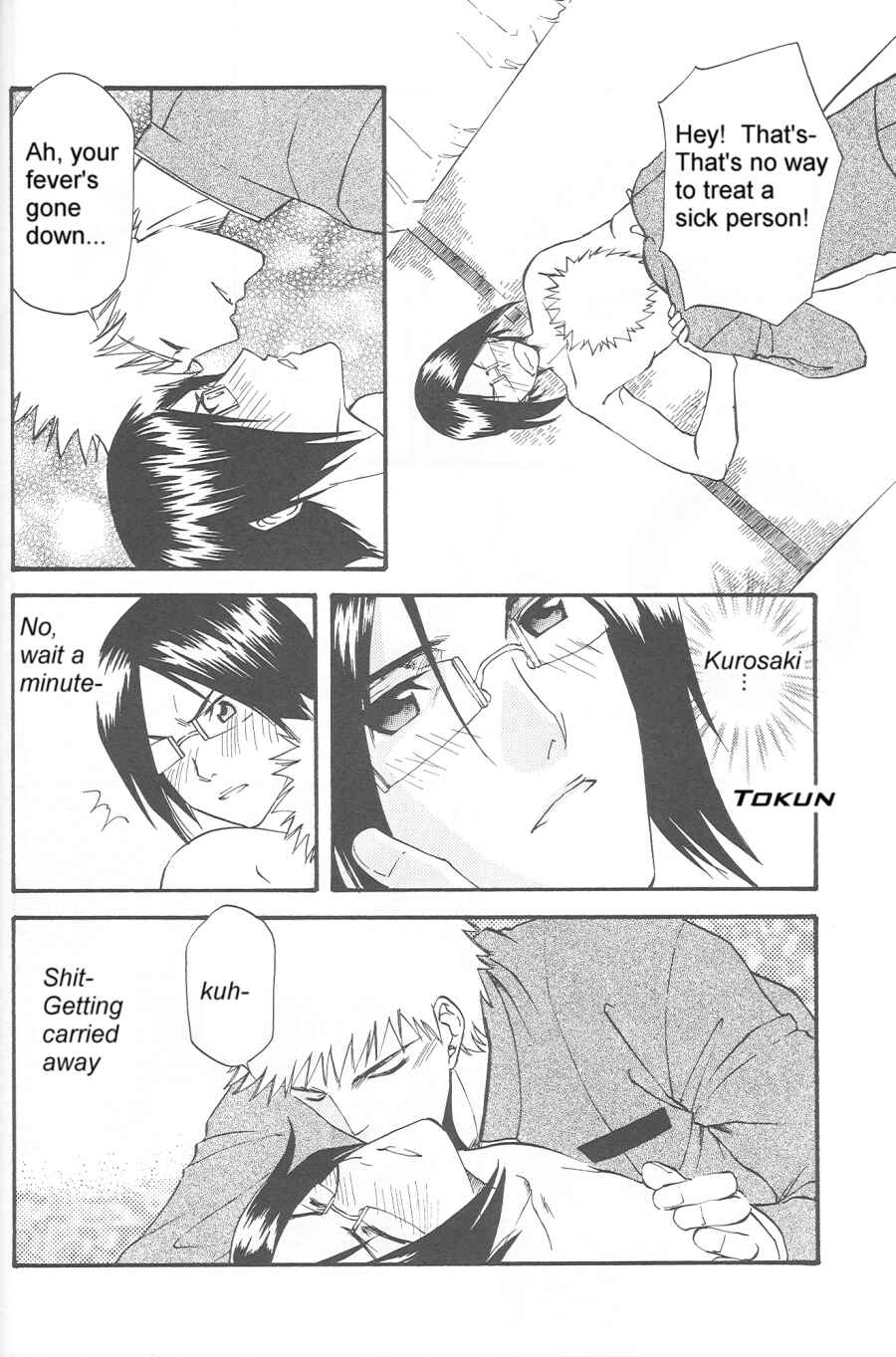 Page 24 Chapter Unknown_18fd Bleach - Celestial Blue (Doujinshi)