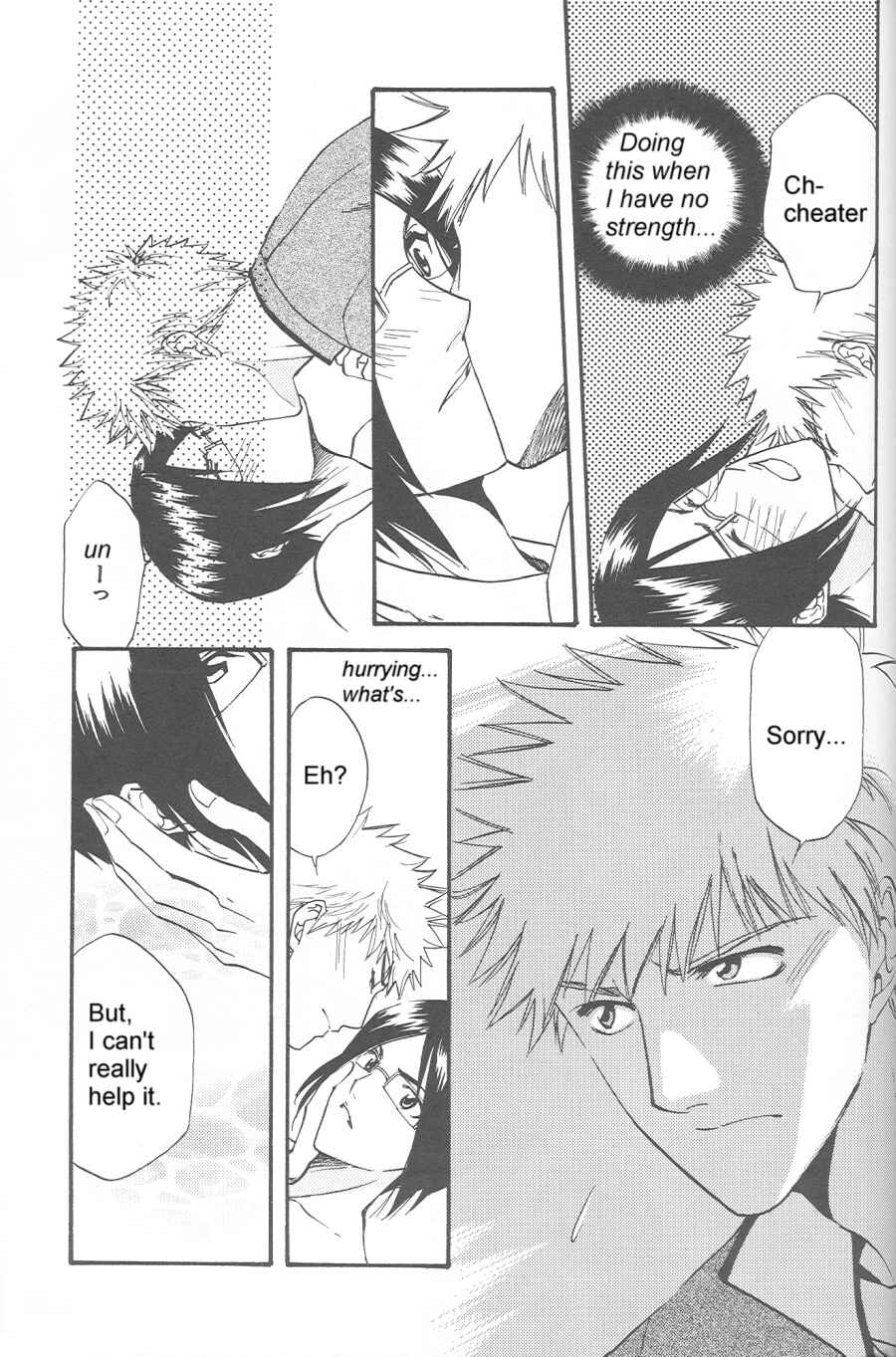 Page 25 Chapter Unknown_18fd Bleach - Celestial Blue (Doujinshi)