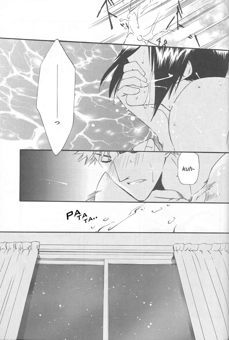 Page 31 Chapter Unknown_18fd Bleach - Celestial Blue (Doujinshi)