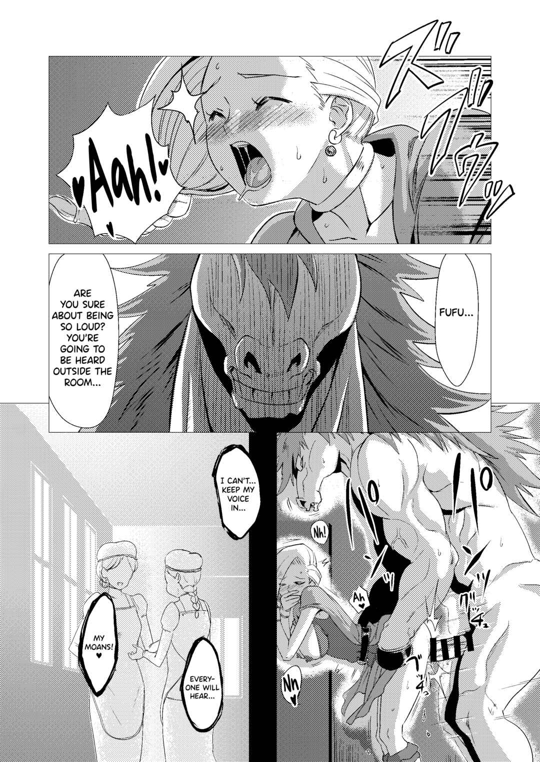 Page 14 Chapter 2 Dragon Quest V - Uma Yome Hon (Doujinshi)