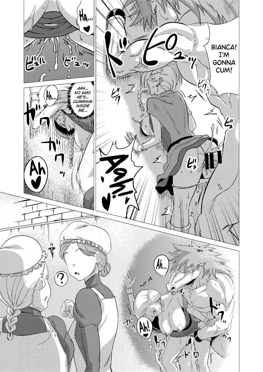 Page 16 Chapter 2 Dragon Quest V - Uma Yome Hon (Doujinshi)