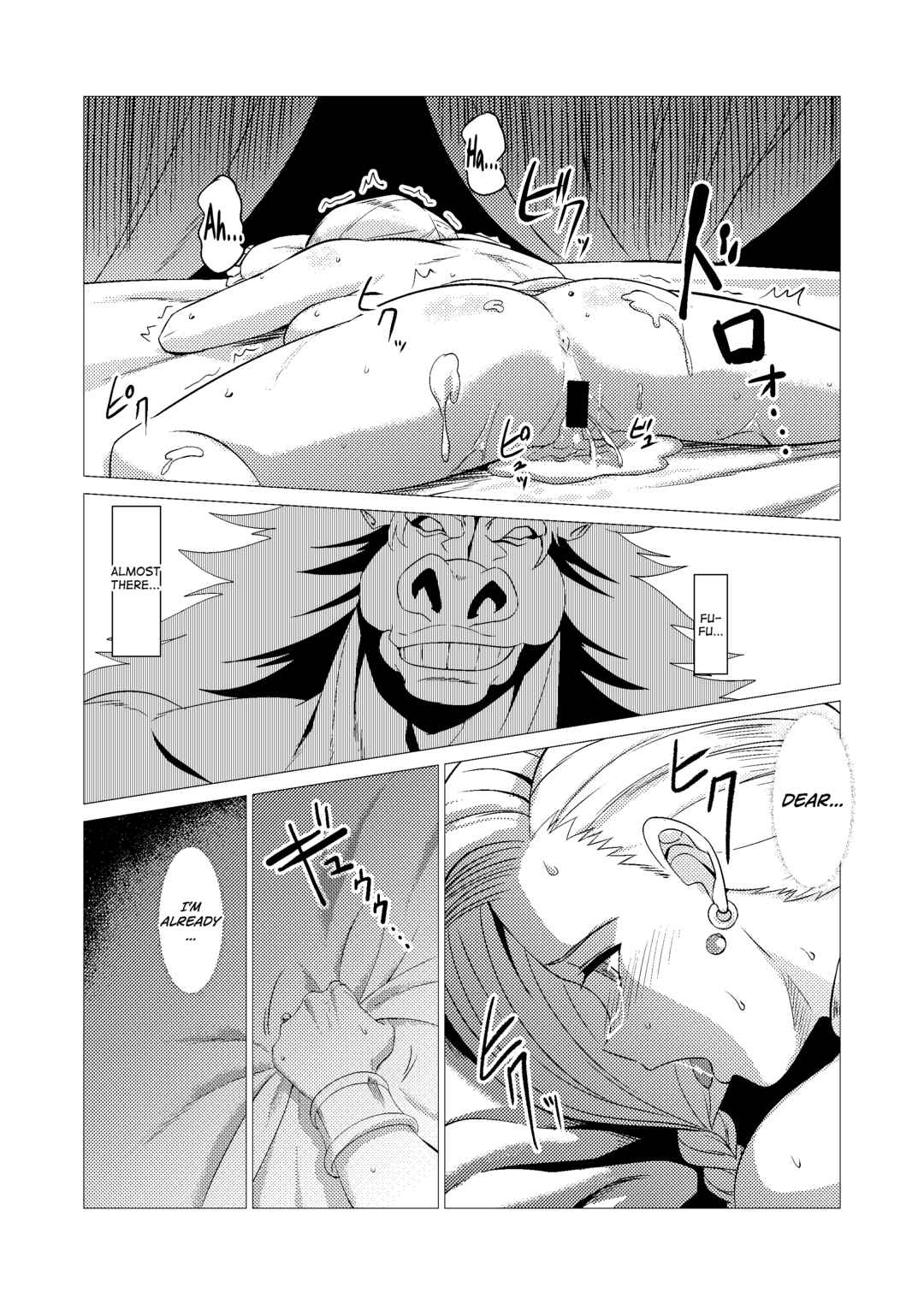 Page 24 Chapter 2 Dragon Quest V - Uma Yome Hon (Doujinshi)