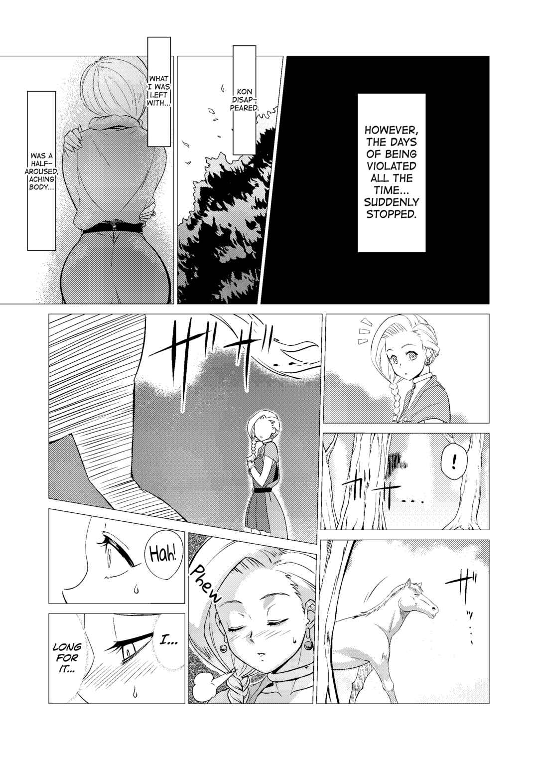 Page 25 Chapter 2 Dragon Quest V - Uma Yome Hon (Doujinshi)