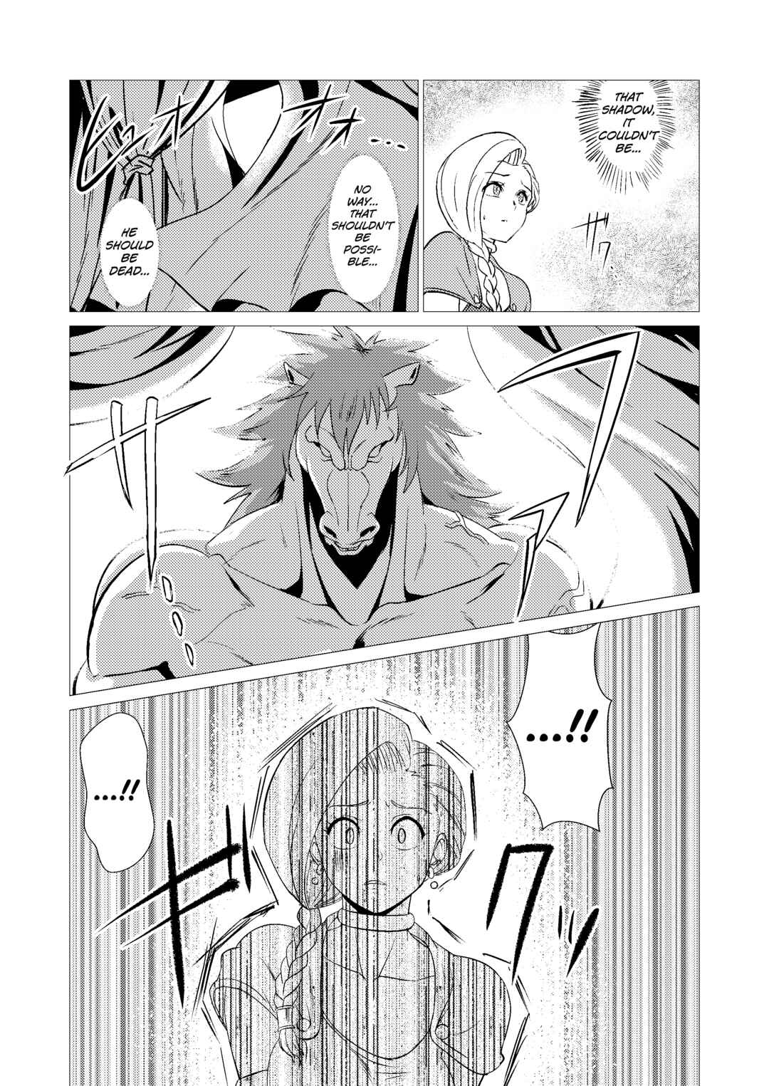 Page 9 Chapter 2 Dragon Quest V - Uma Yome Hon (Doujinshi)