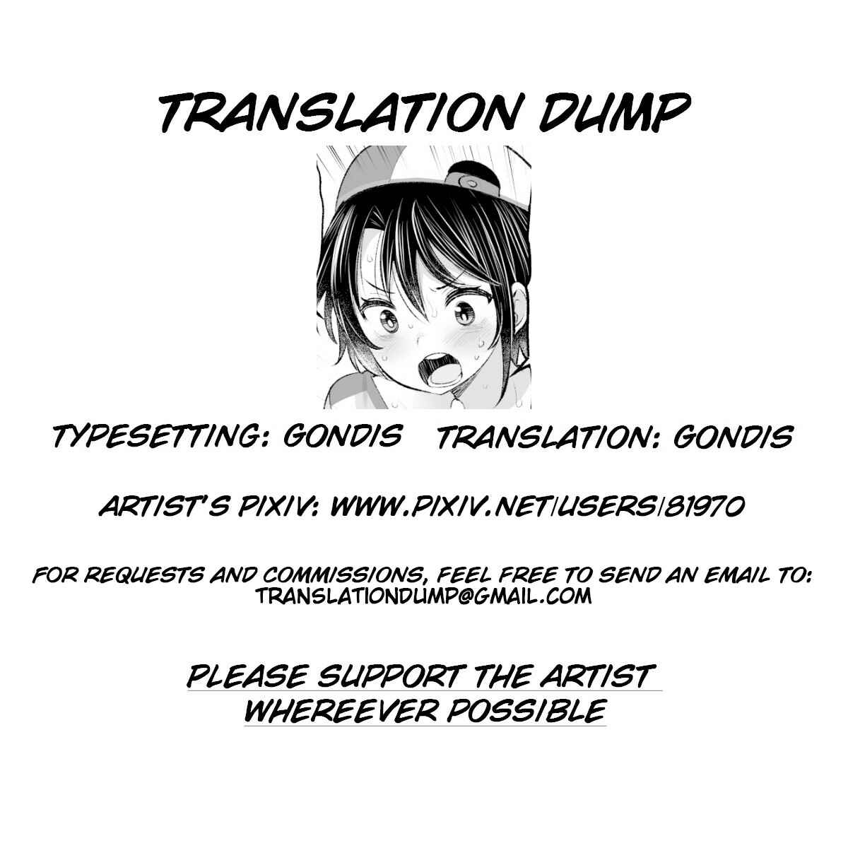 Page 25 Chapter Unknown_afe4 Hololive - I Made My Idol Vtuber Classmate Sex Friends With All the Boys in Class (Doujinshi)