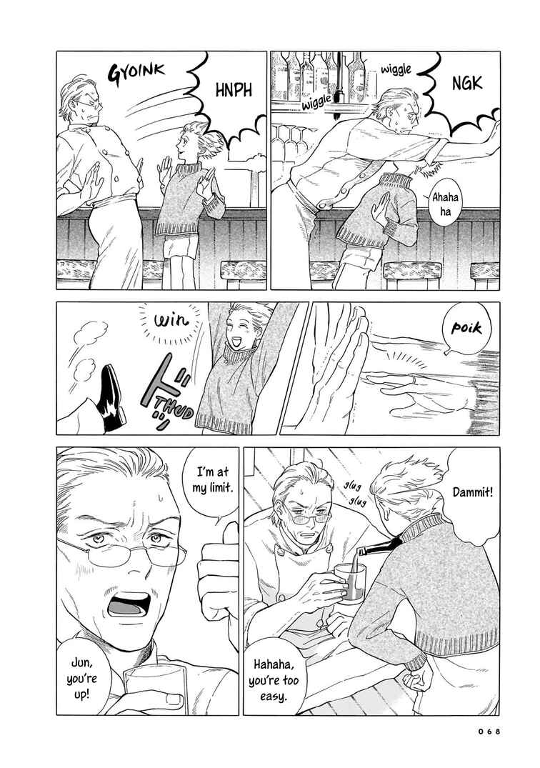 Page 18 Chapter 2 Hotel Metsäpeura e Youkoso