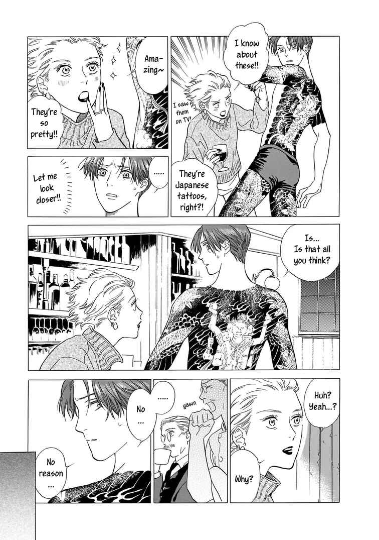 Page 23 Chapter 2 Hotel Metsäpeura e Youkoso
