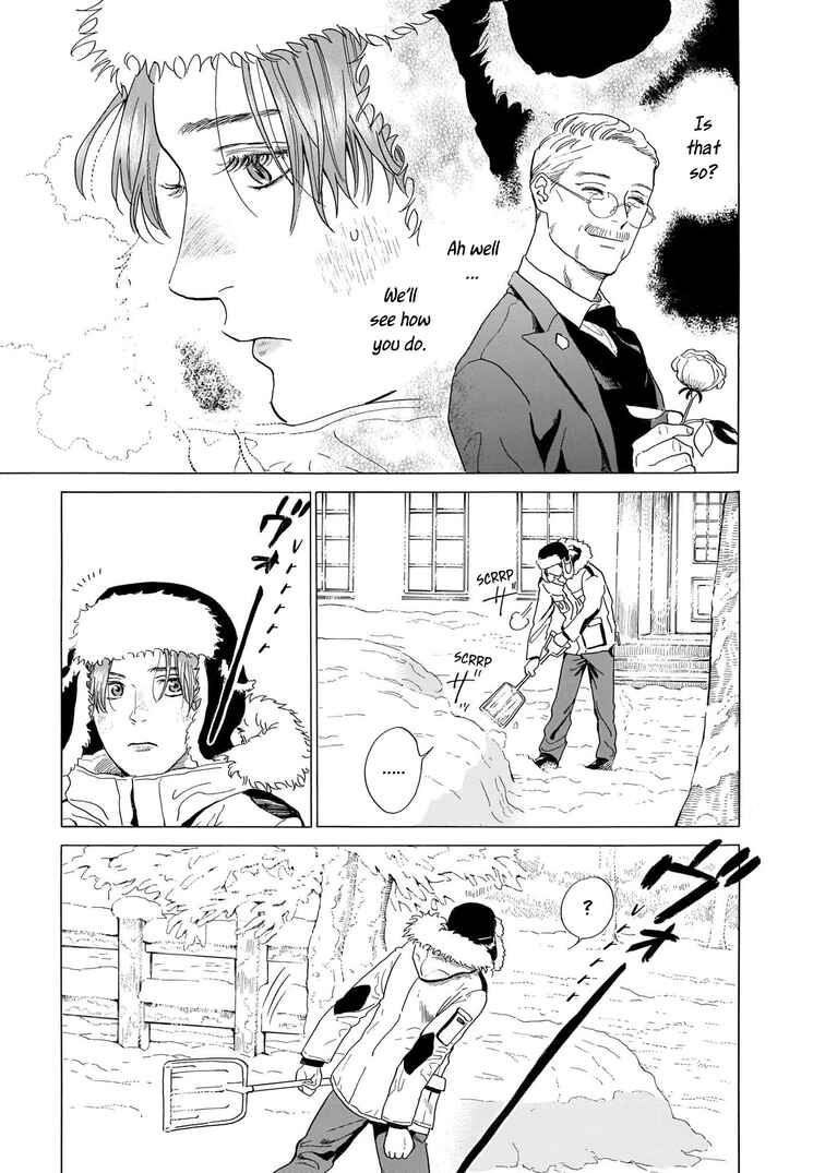 Page 3 Chapter 2 Hotel Metsäpeura e Youkoso