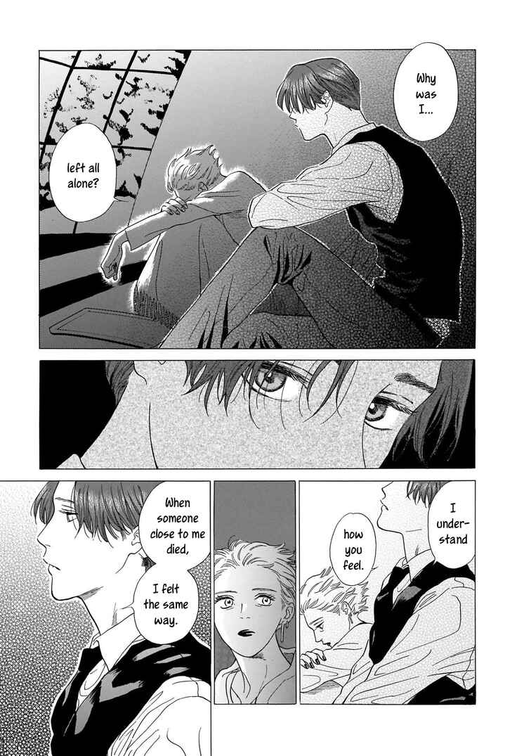 Page 32 Chapter 2 Hotel Metsäpeura e Youkoso