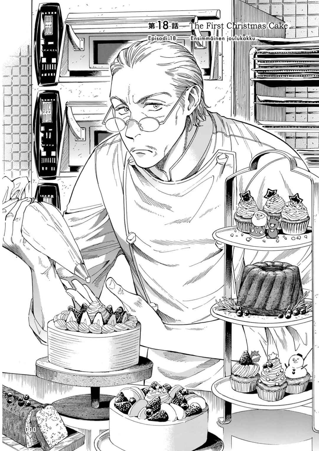 Page 3 Chapter 18 Hotel Metsäpeura e Youkoso