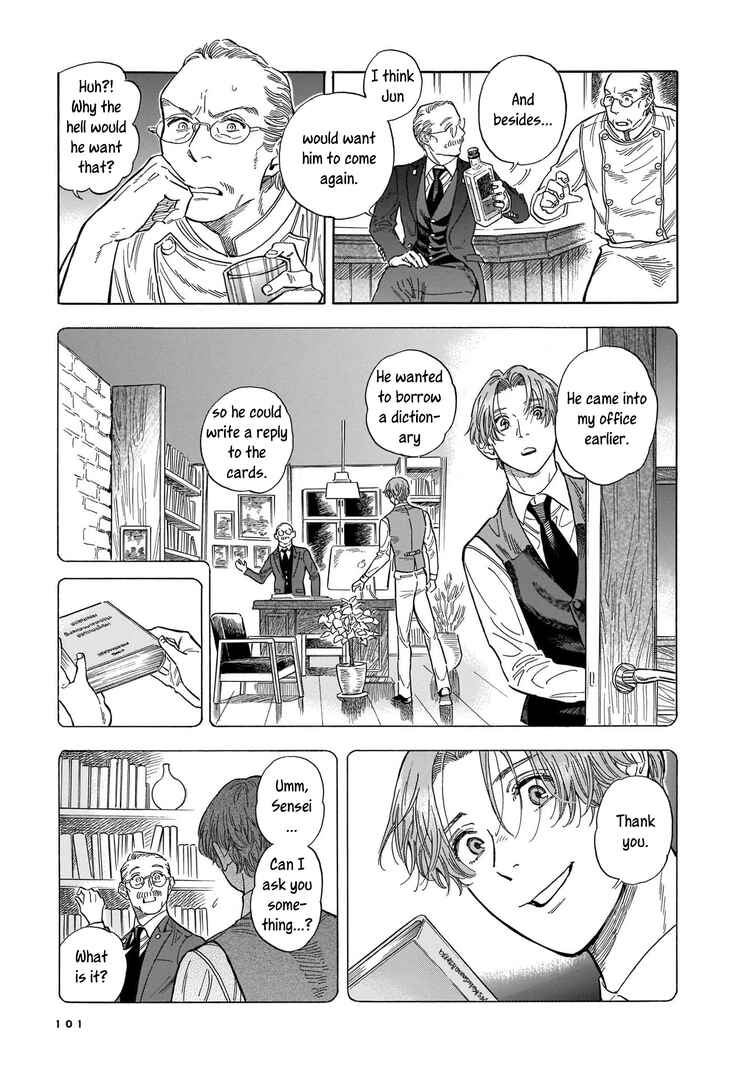 Page 13 Chapter 10 Hotel Metsäpeura e Youkoso