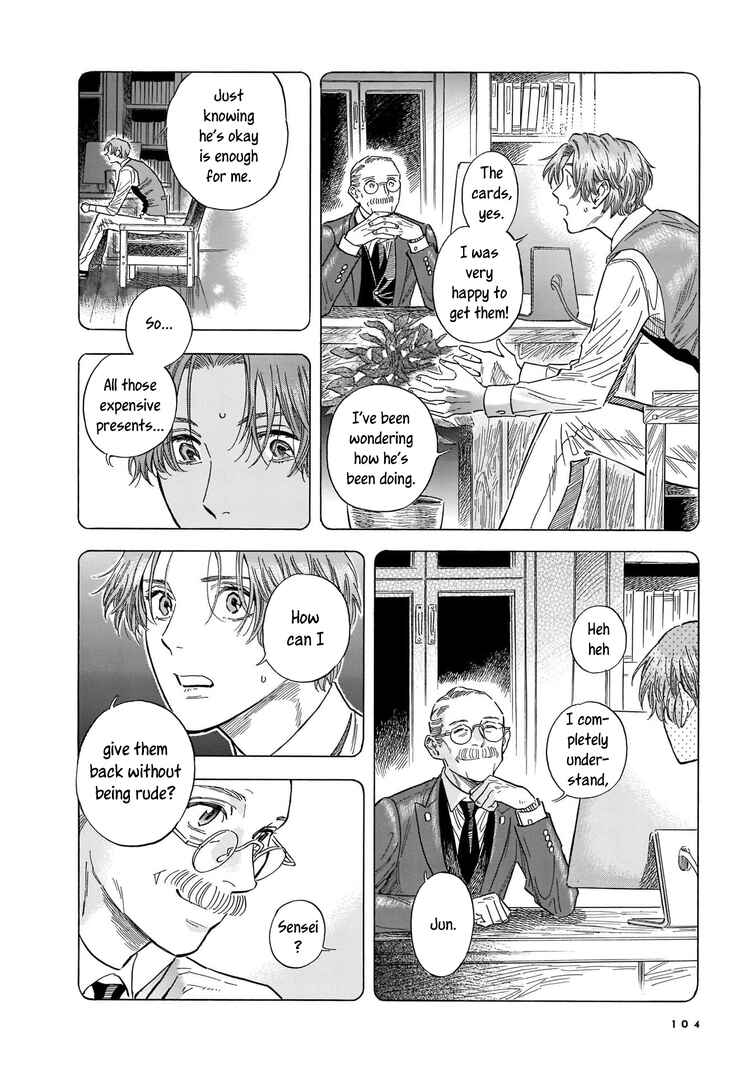 Page 16 Chapter 10 Hotel Metsäpeura e Youkoso
