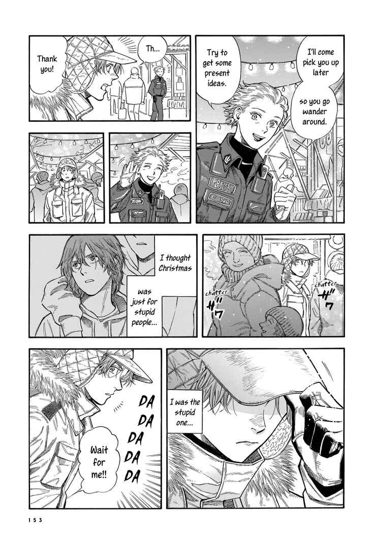 Page 17 Chapter 19 Hotel Metsäpeura e Youkoso