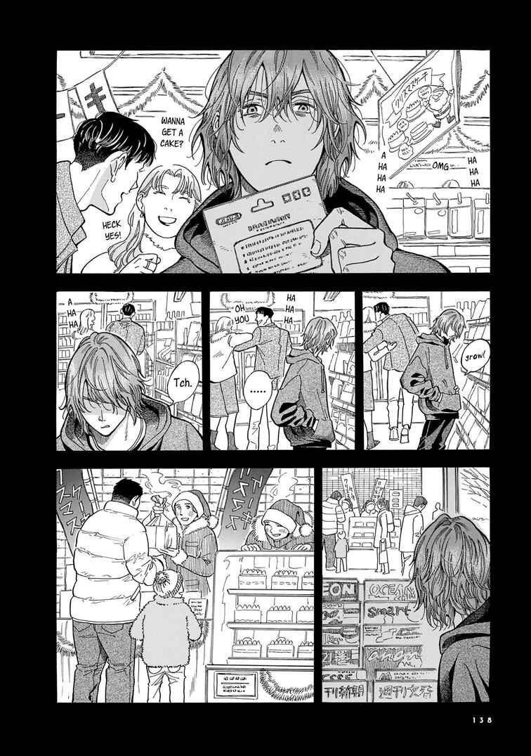 Page 2 Chapter 19 Hotel Metsäpeura e Youkoso