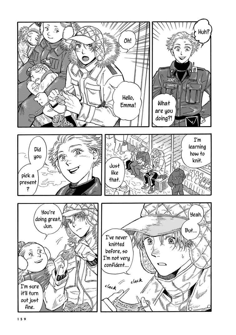 Page 23 Chapter 19 Hotel Metsäpeura e Youkoso