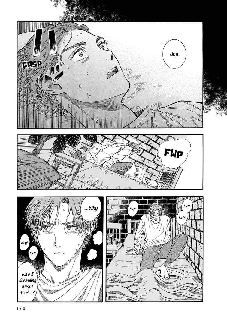Page 7 Chapter 19 Hotel Metsäpeura e Youkoso