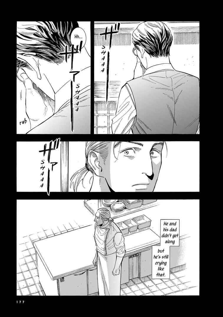 Page 11 Chapter 28 Hotel Metsäpeura e Youkoso