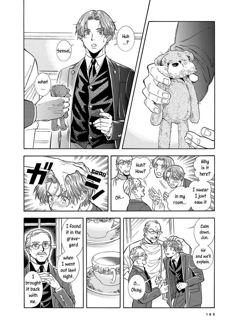 Page 16 Chapter 28 Hotel Metsäpeura e Youkoso