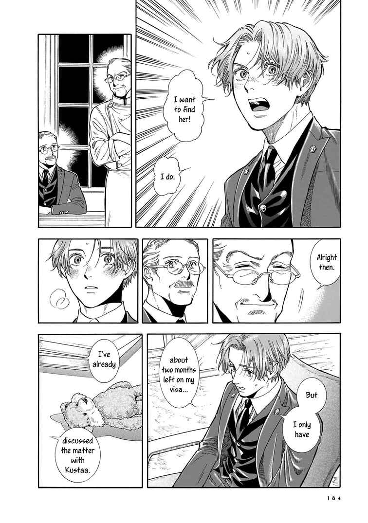 Page 18 Chapter 28 Hotel Metsäpeura e Youkoso