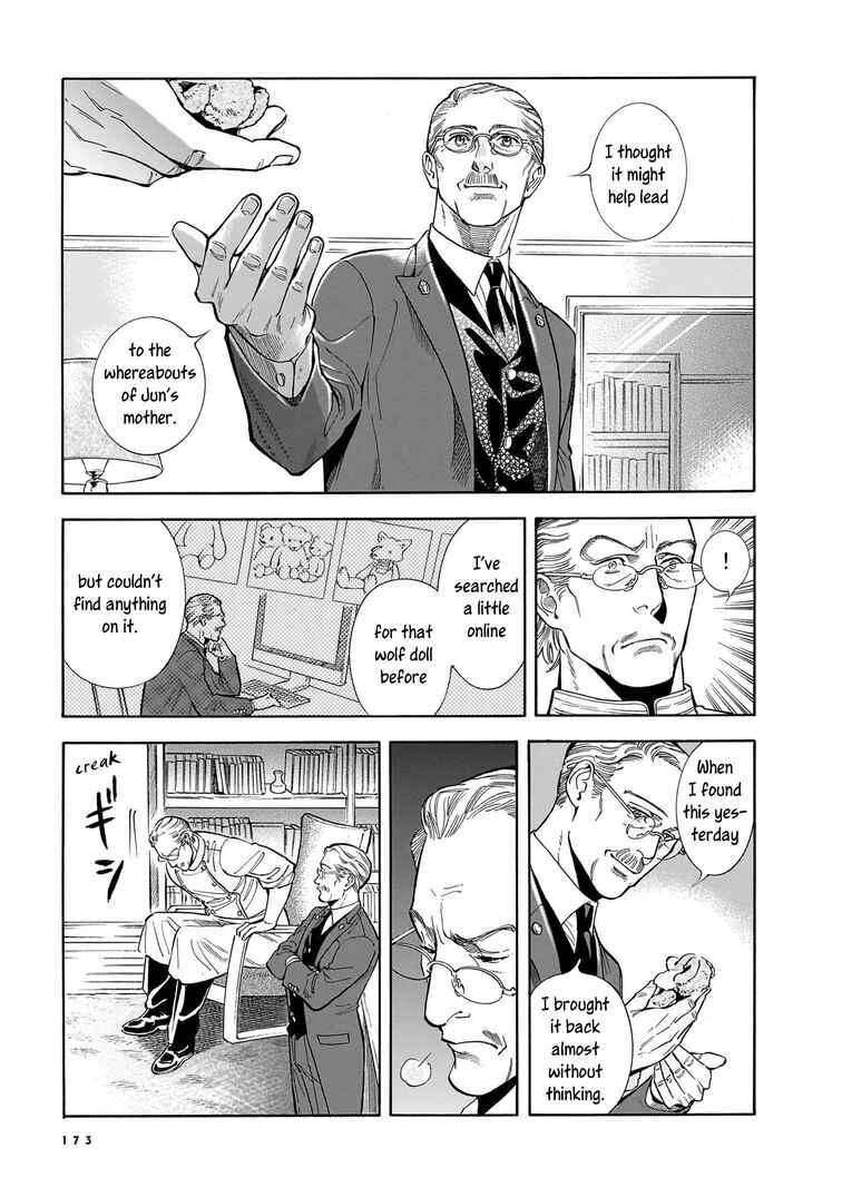 Page 7 Chapter 28 Hotel Metsäpeura e Youkoso