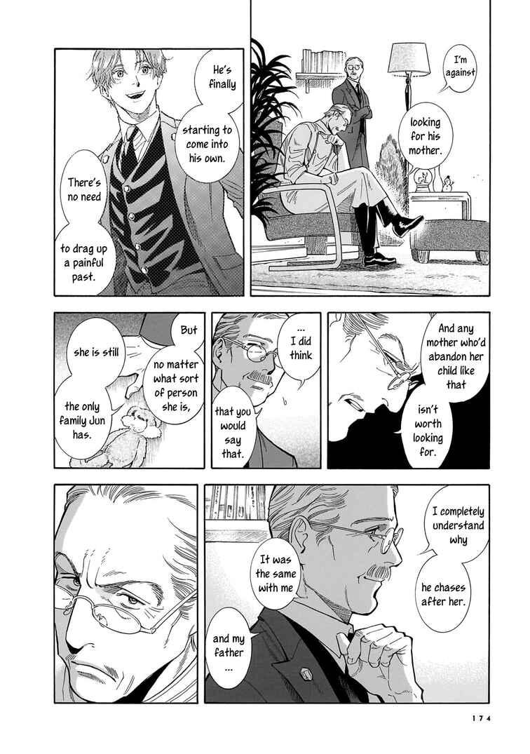 Page 8 Chapter 28 Hotel Metsäpeura e Youkoso