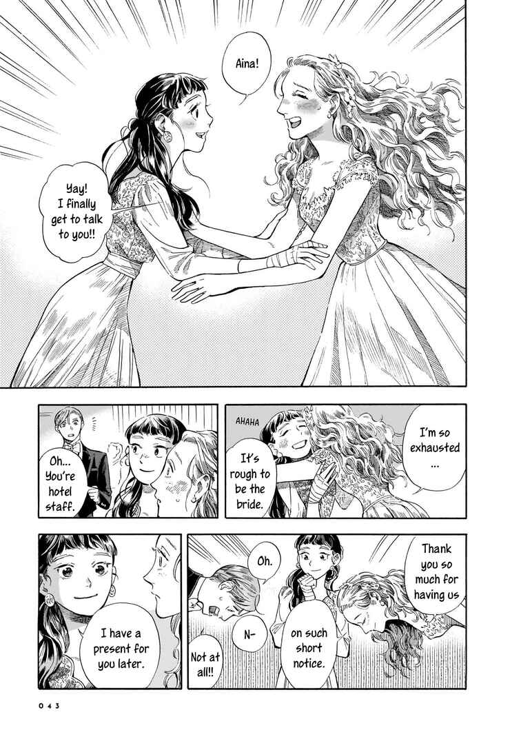 Page 13 Chapter 8 Hotel Metsäpeura e Youkoso