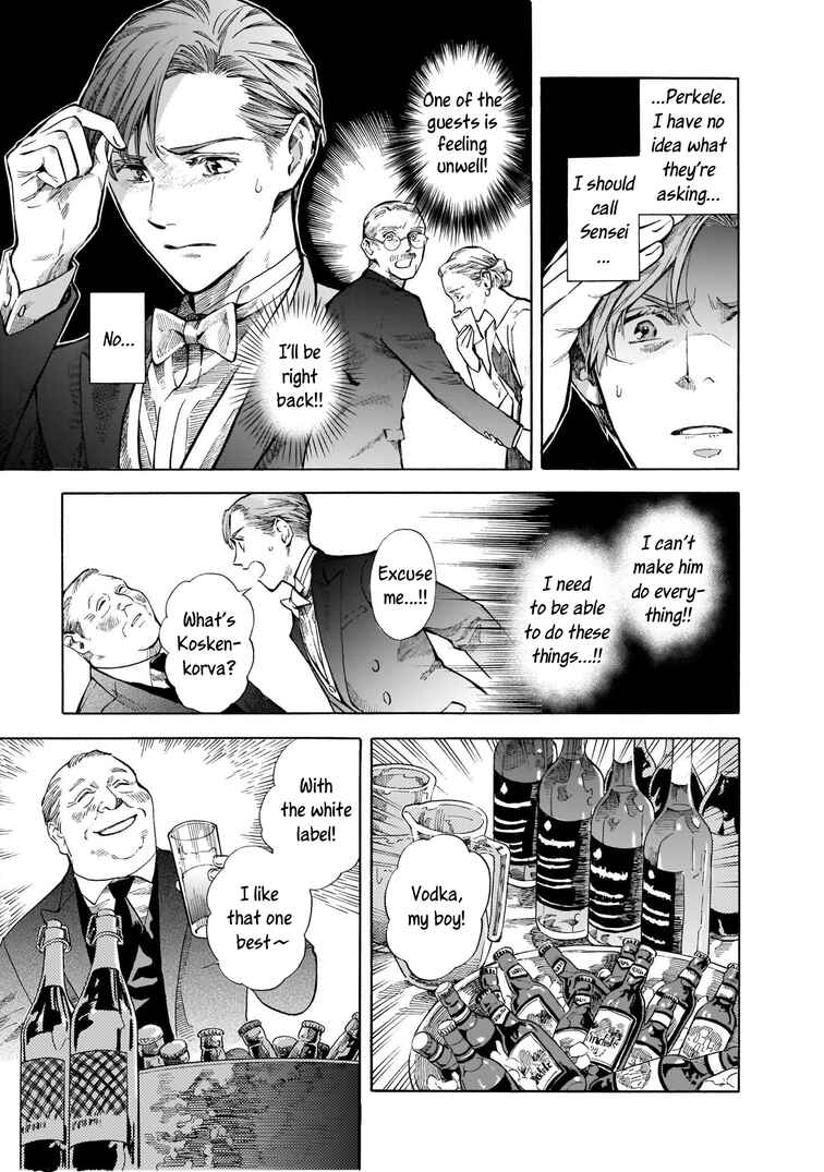 Page 3 Chapter 8 Hotel Metsäpeura e Youkoso
