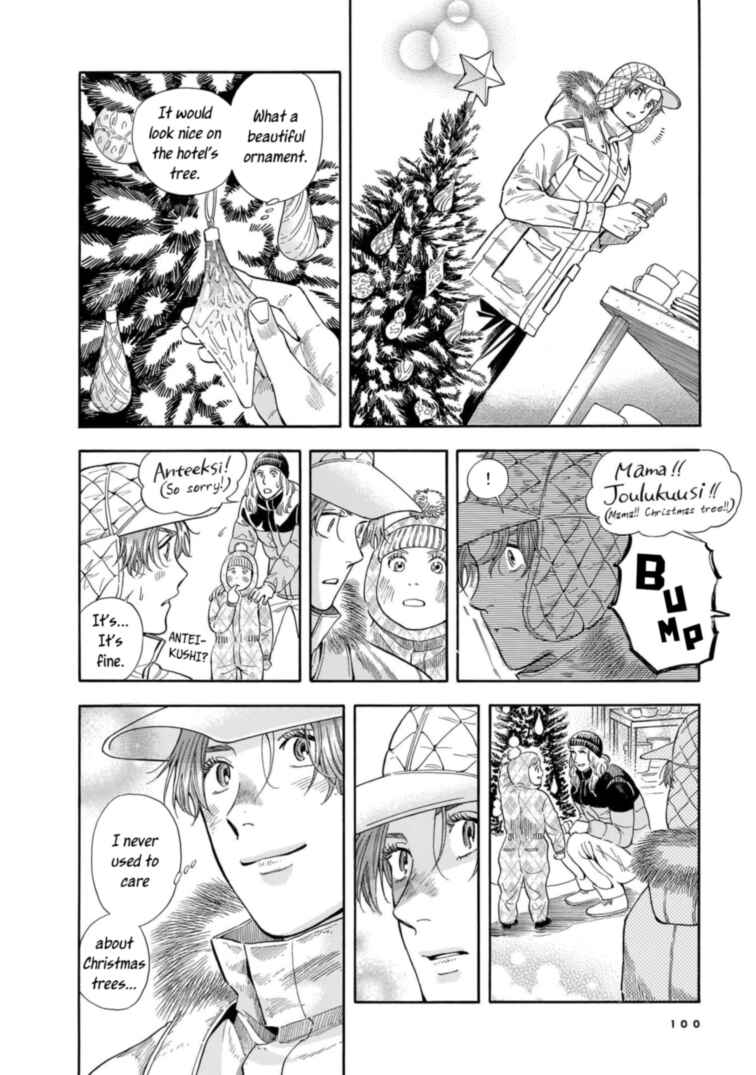 Page 12 Chapter 17 Hotel Metsäpeura e Youkoso