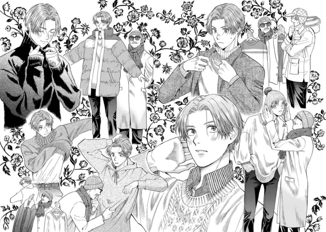 Page 14 Chapter 17 Hotel Metsäpeura e Youkoso