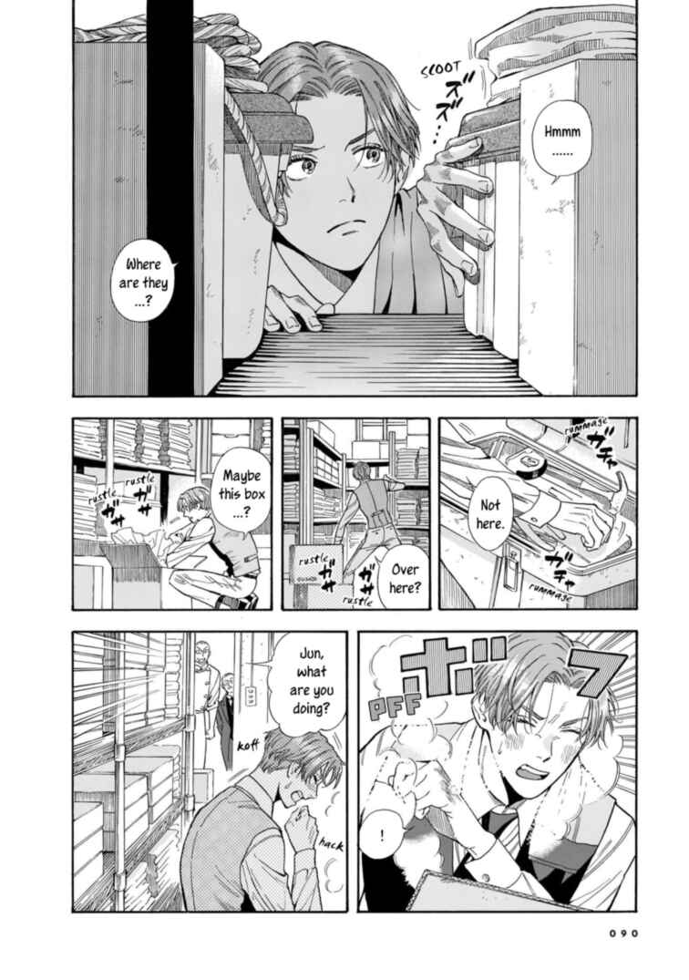 Page 2 Chapter 17 Hotel Metsäpeura e Youkoso
