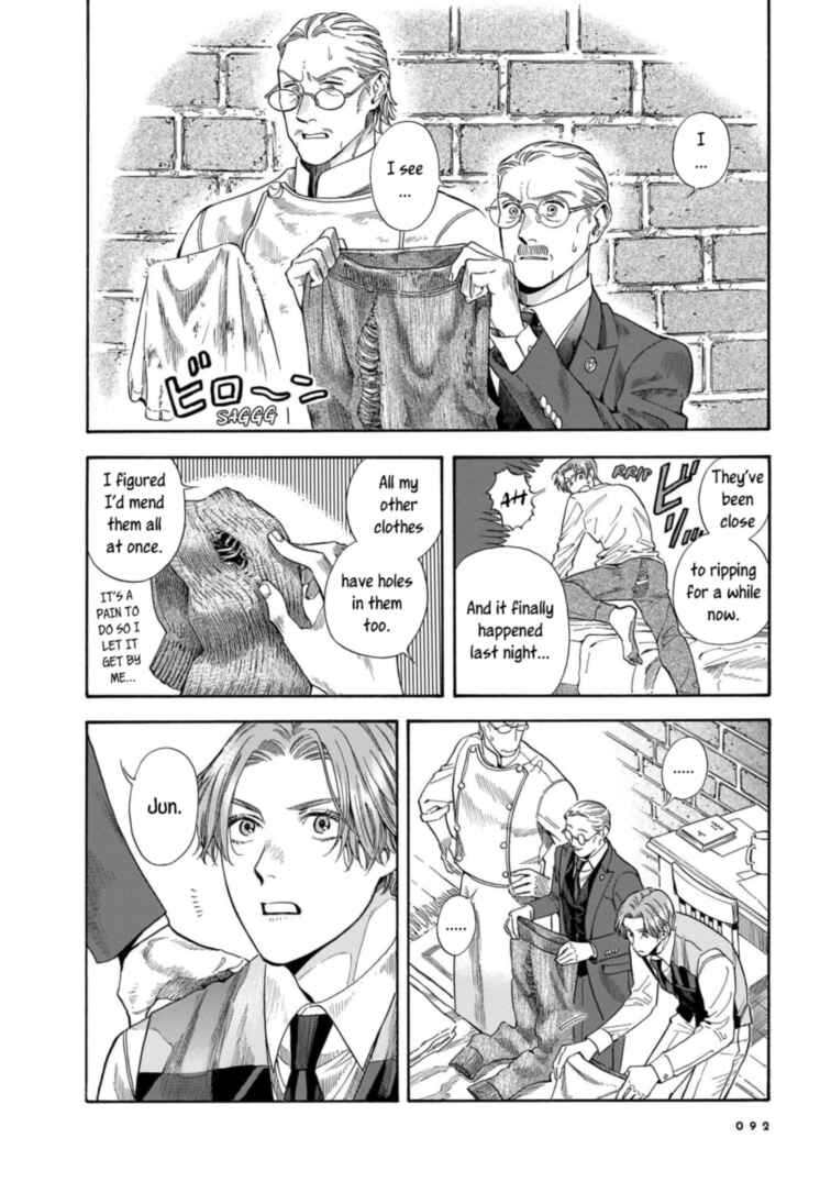 Page 4 Chapter 17 Hotel Metsäpeura e Youkoso