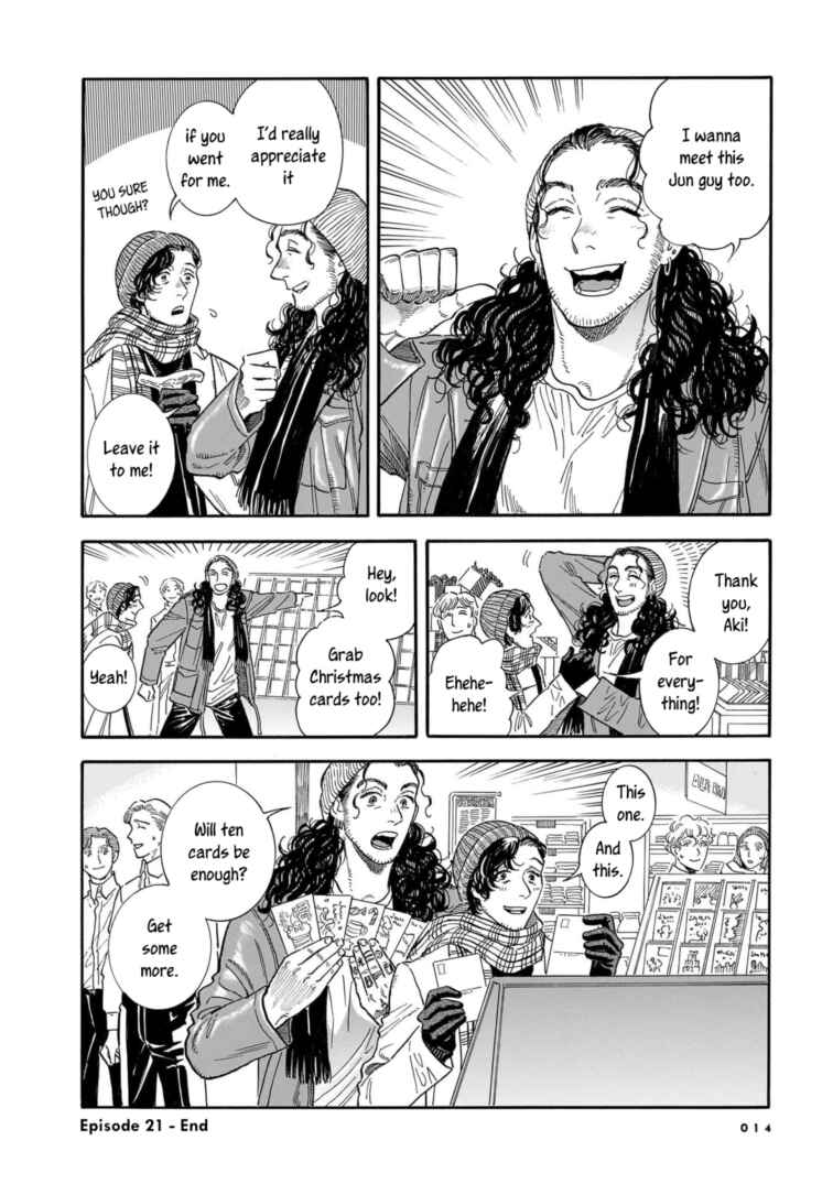 Page 13 Chapter 21 Hotel Metsäpeura e Youkoso