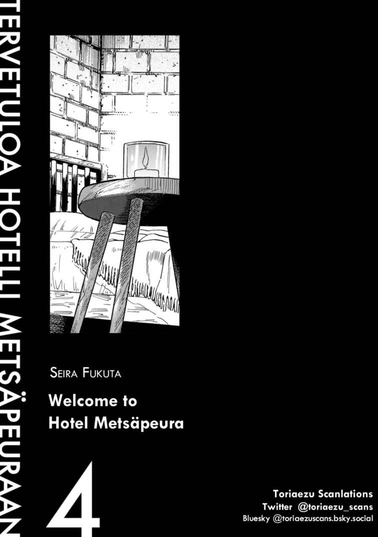 Page 2 Chapter 21 Hotel Metsäpeura e Youkoso