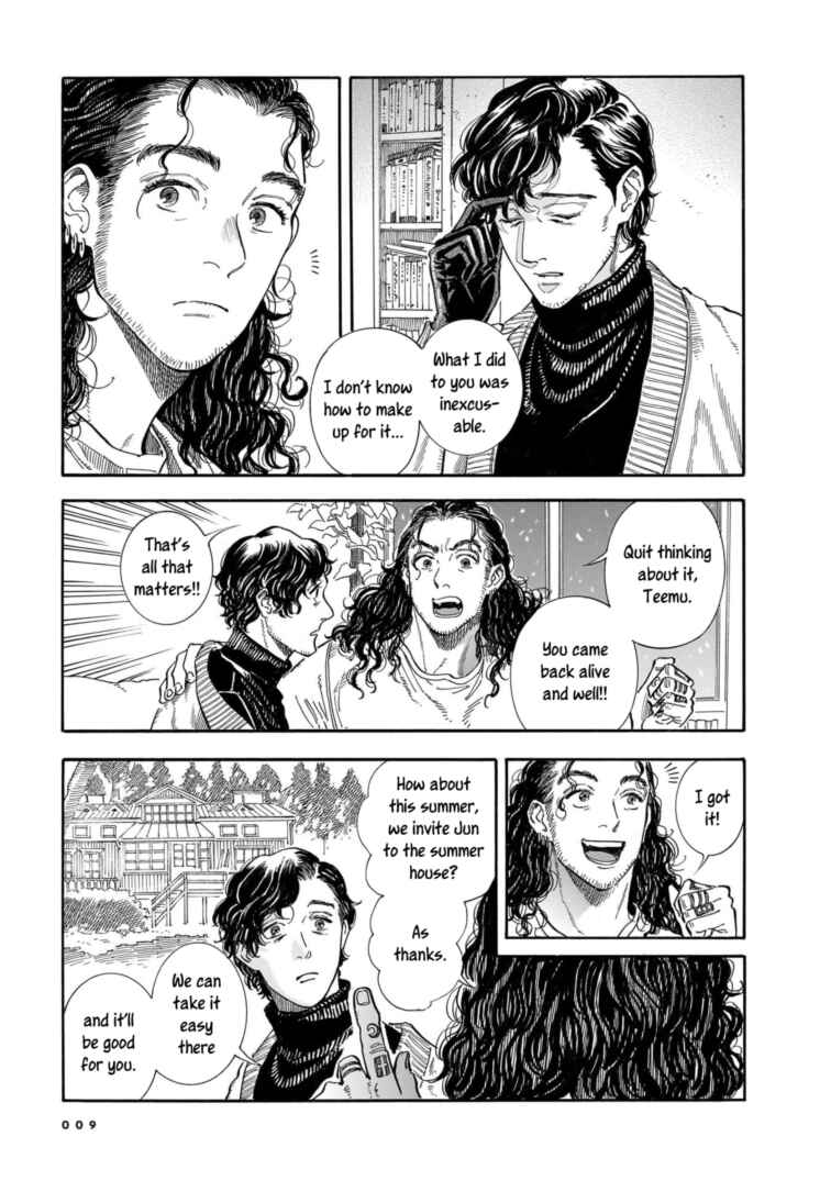Page 8 Chapter 21 Hotel Metsäpeura e Youkoso