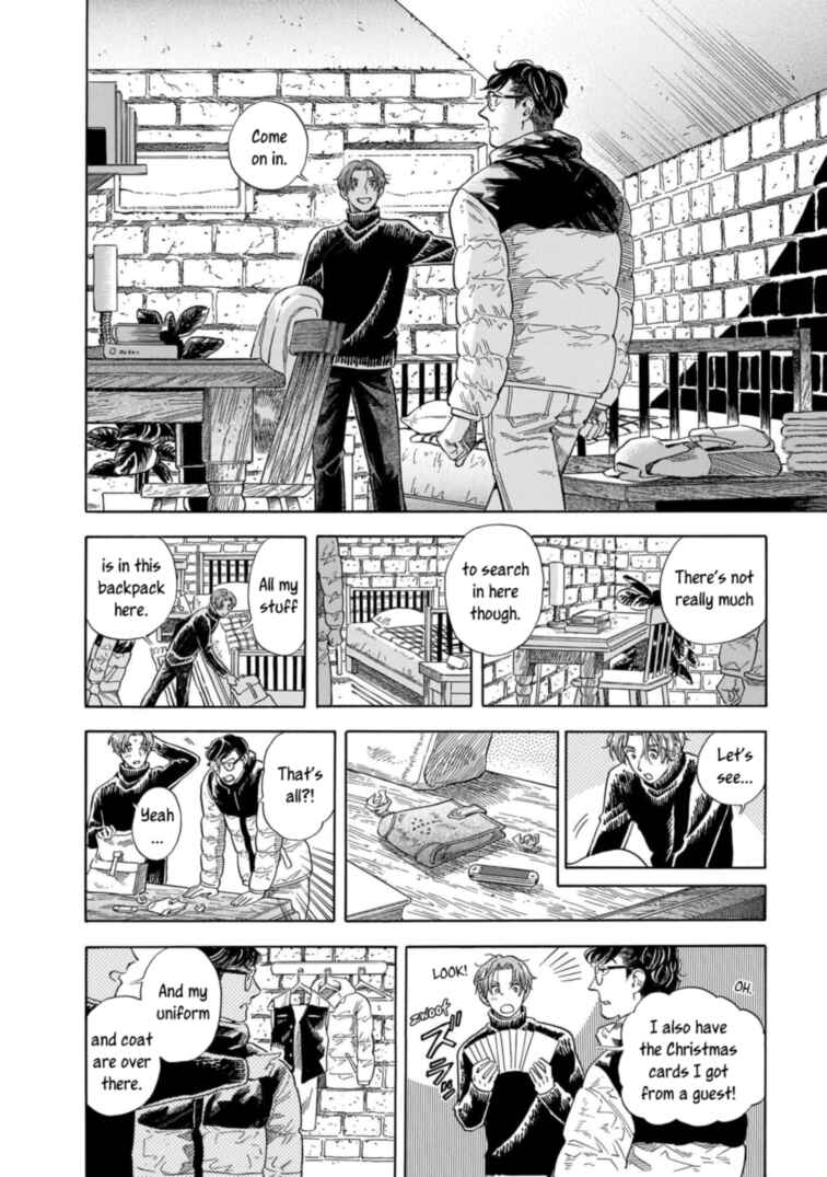 Page 10 Chapter 15 Hotel Metsäpeura e Youkoso