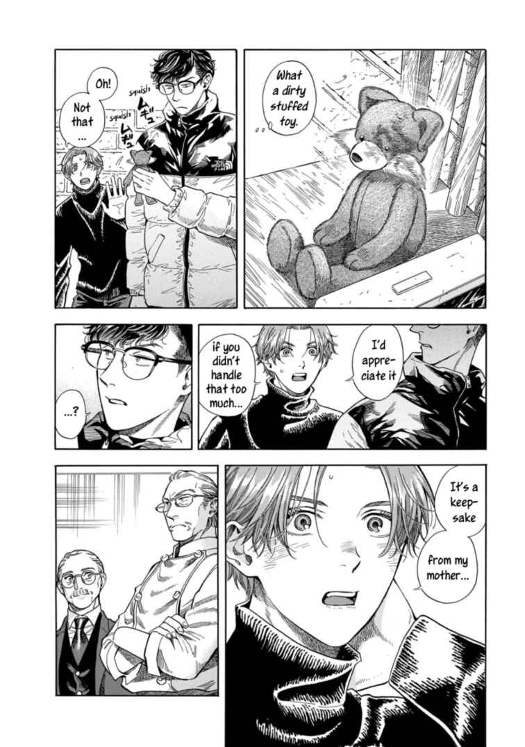 Page 12 Chapter 15 Hotel Metsäpeura e Youkoso