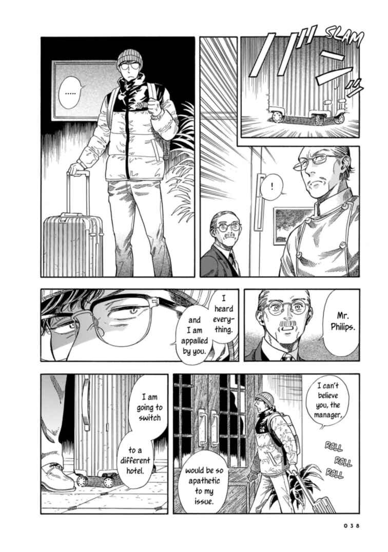 Page 6 Chapter 15 Hotel Metsäpeura e Youkoso
