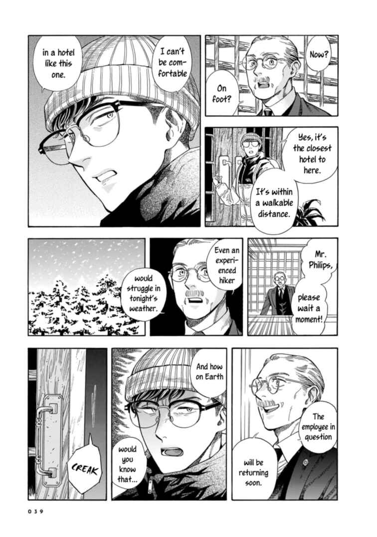 Page 7 Chapter 15 Hotel Metsäpeura e Youkoso