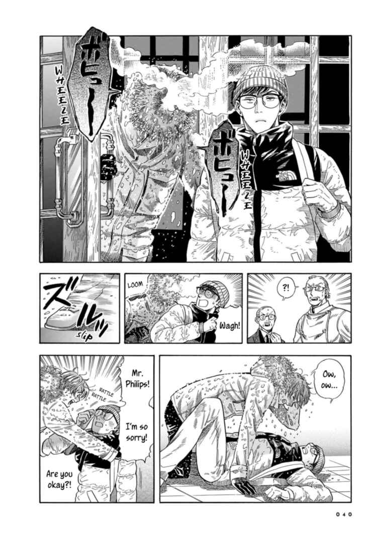 Page 8 Chapter 15 Hotel Metsäpeura e Youkoso