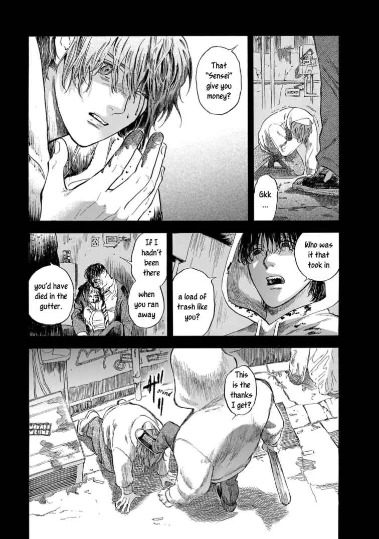 Page 11 Chapter 23 Hotel Metsäpeura e Youkoso