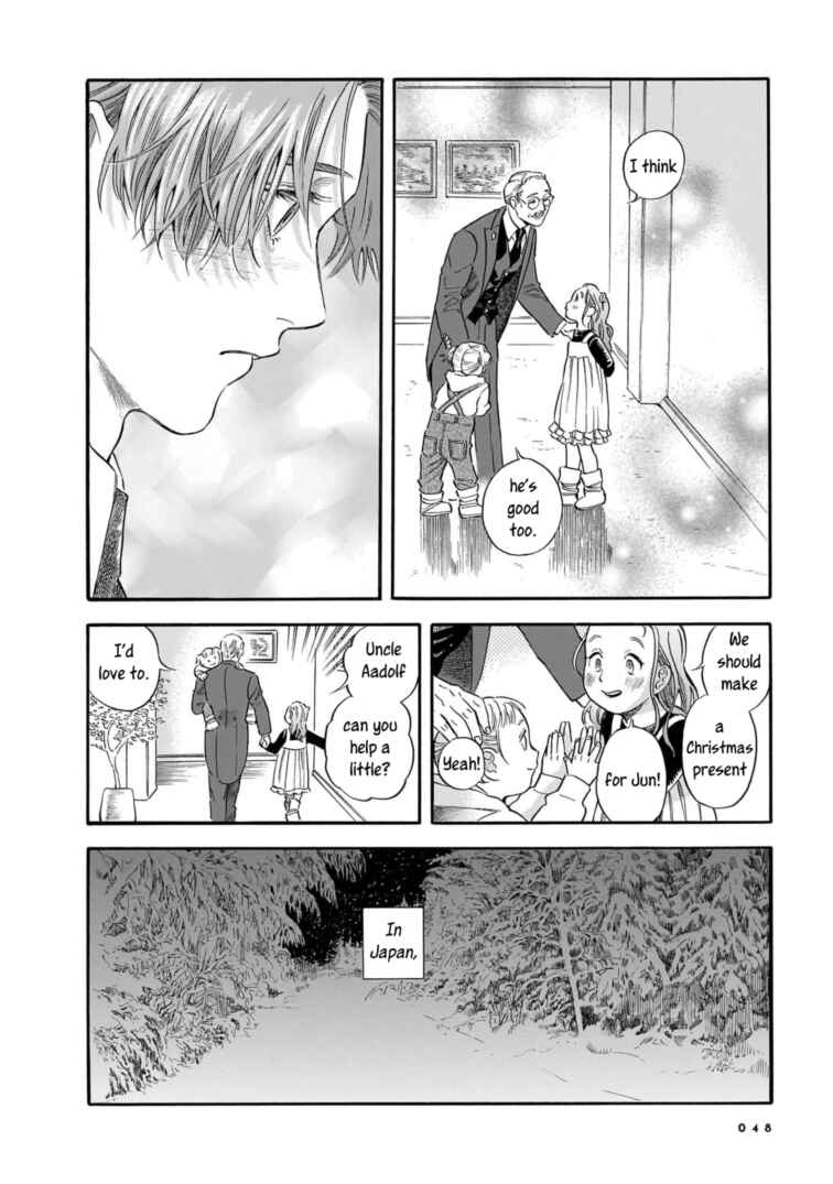 Page 18 Chapter 23 Hotel Metsäpeura e Youkoso