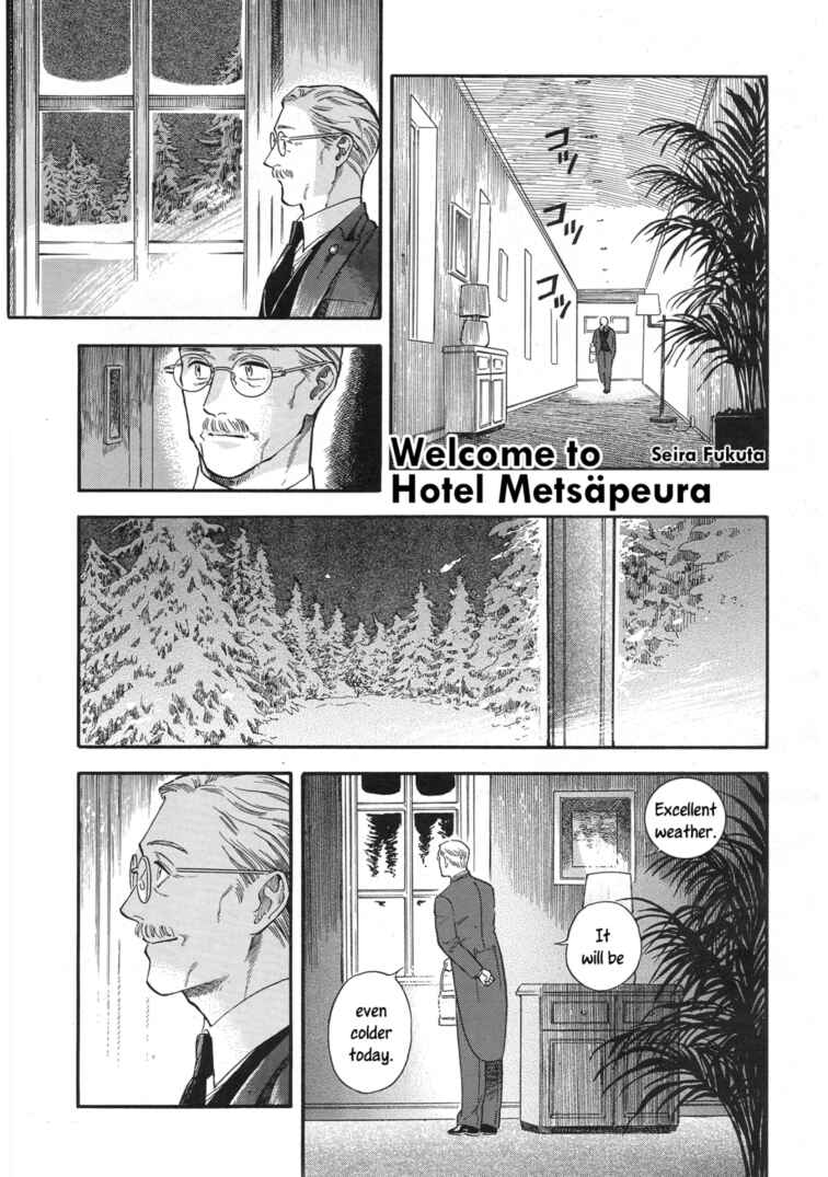 Page 22 Chapter 23 Hotel Metsäpeura e Youkoso