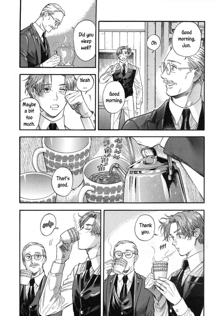 Page 24 Chapter 23 Hotel Metsäpeura e Youkoso
